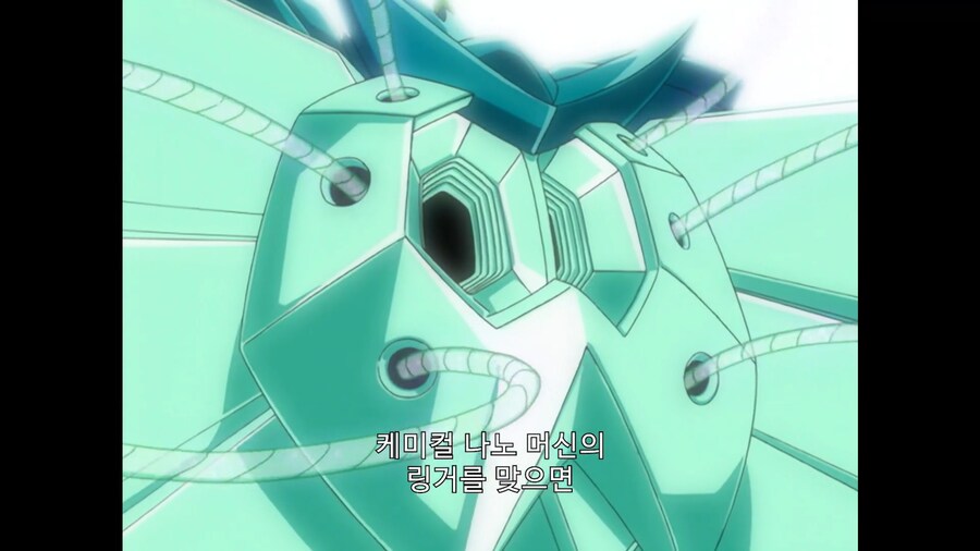 가오가이가]헬 앤드 헤븐의 약점_4.jpg