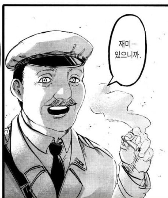 소아온) 아스나 걸레밈은 별 이유 없었음_3.jpg