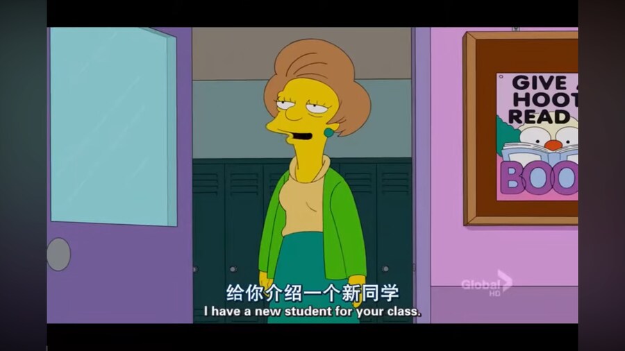 심슨)리사를 괴롭히는 선생님을 참교육 하는법_1.png