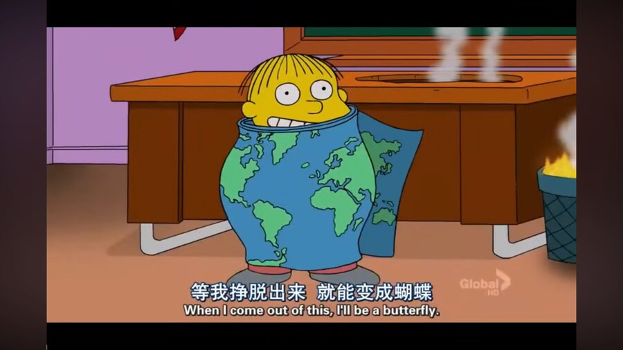 심슨)리사를 괴롭히는 선생님을 참교육 하는법_7.png