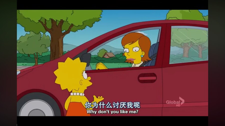 심슨)리사를 괴롭히는 선생님을 참교육 하는법_15.png