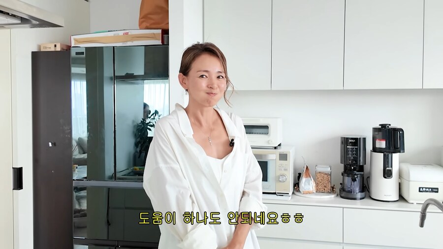 유튜브) 타이밍이 안맞는 추성훈 야노 시호 부부_8.png