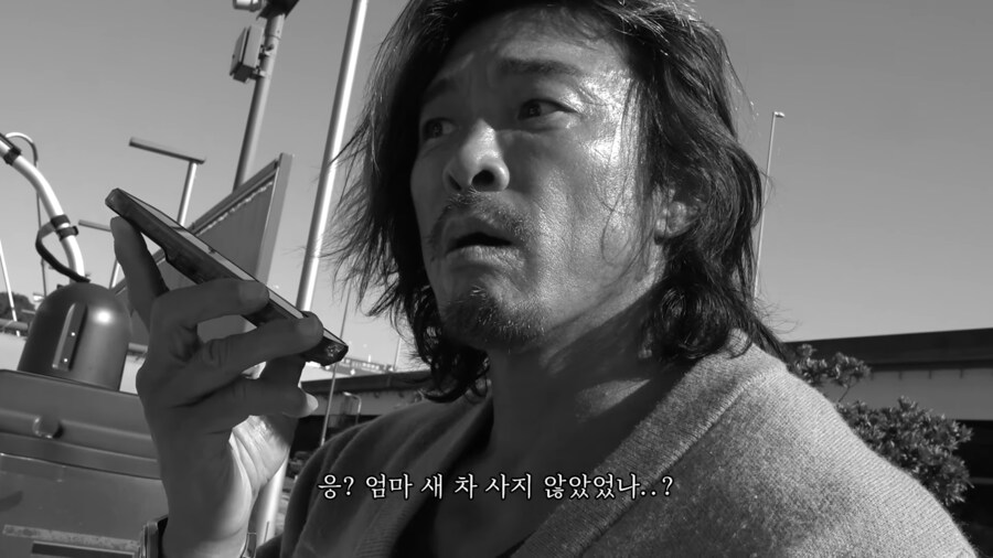 유튜브) 타이밍이 안맞는 추성훈 야노 시호 부부_18.png