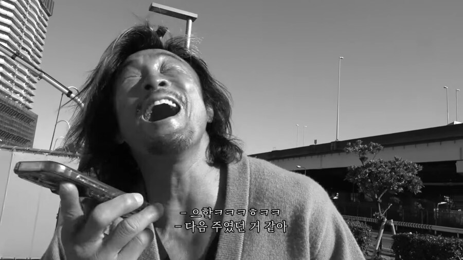 유튜브) 타이밍이 안맞는 추성훈 야노 시호 부부_20.png