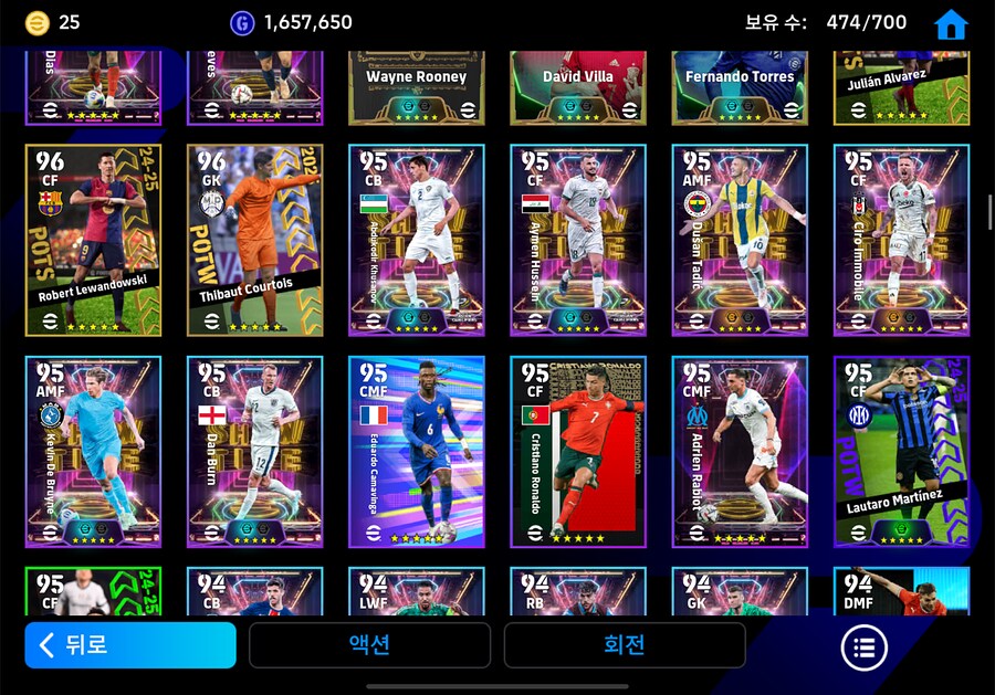 코단계 싸게팔아봅니다_11.png