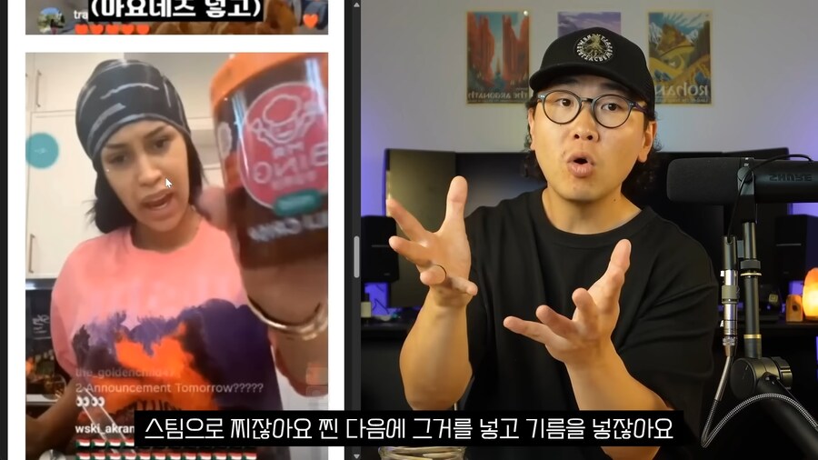 유튜브) 카디비가 고추참치 엄청 맛있게 먹은 이유_19.png