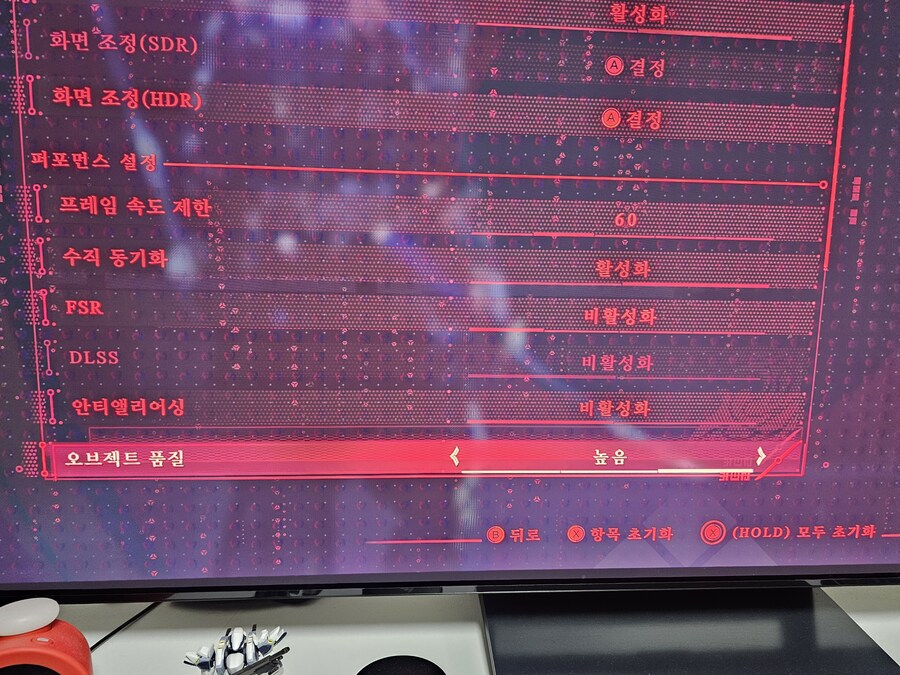 스팀판 dlss_1.jpg