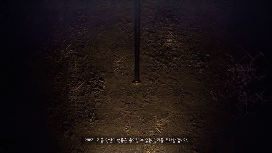 [둠 이터널 DLC] 군주인 줄 알았는데 공주님이었던_3.jpg