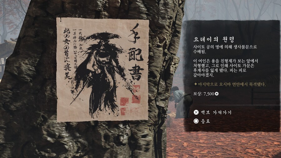 일단 소소하게 이번 패치 후 변경점 하나 발견했는데요..ㅋㅋㅋㅋ_1.jpg