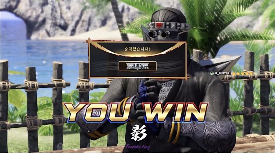 뉴비 대마왕에 도달했습니다_1.jpg