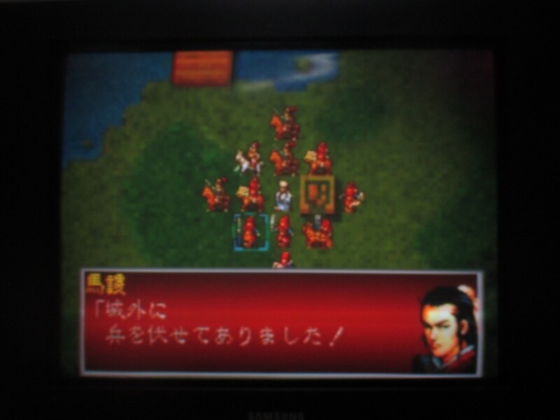 삼국지 공명전 (7)_3.jpg