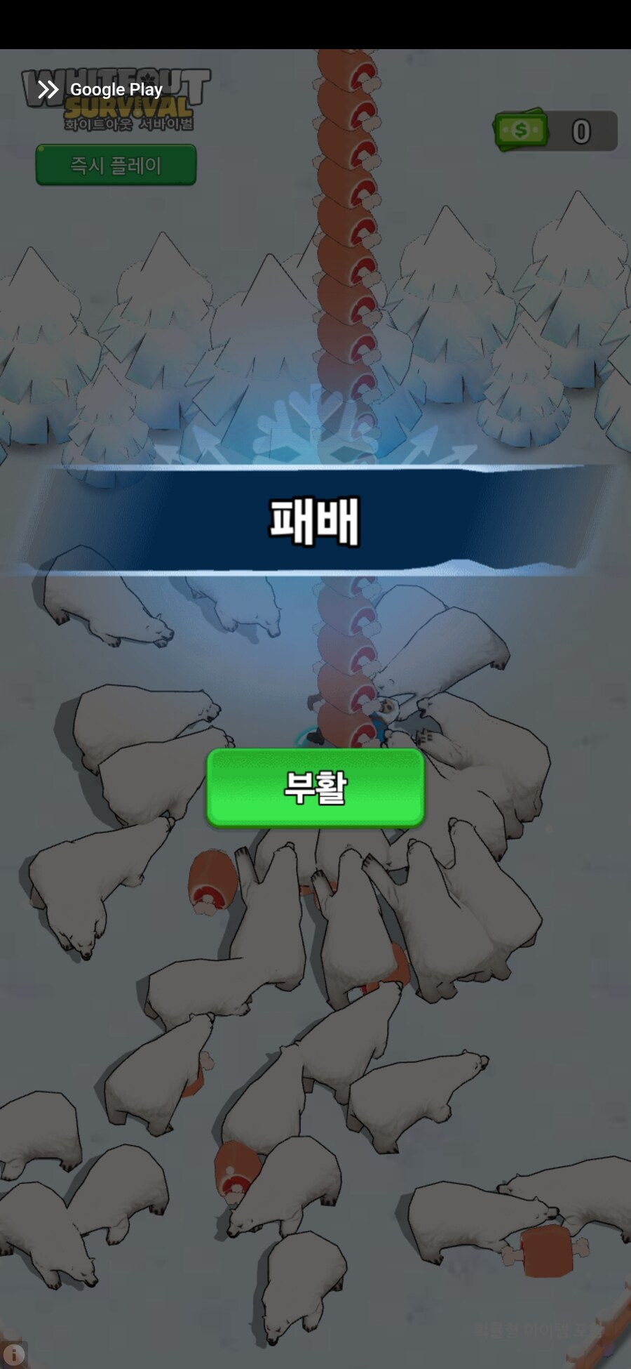 픽시브) 지금 앱 쓰는거 좇같은 이유_1.jpg