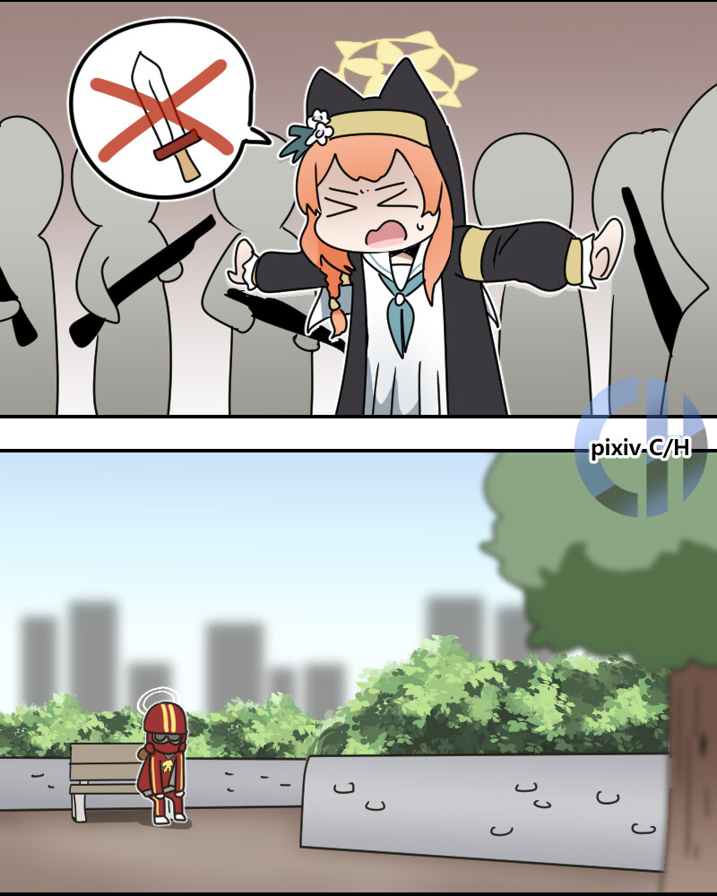 마리에게 오토바이를 빼앗긴 헬멧단.manhwa_4.jpg