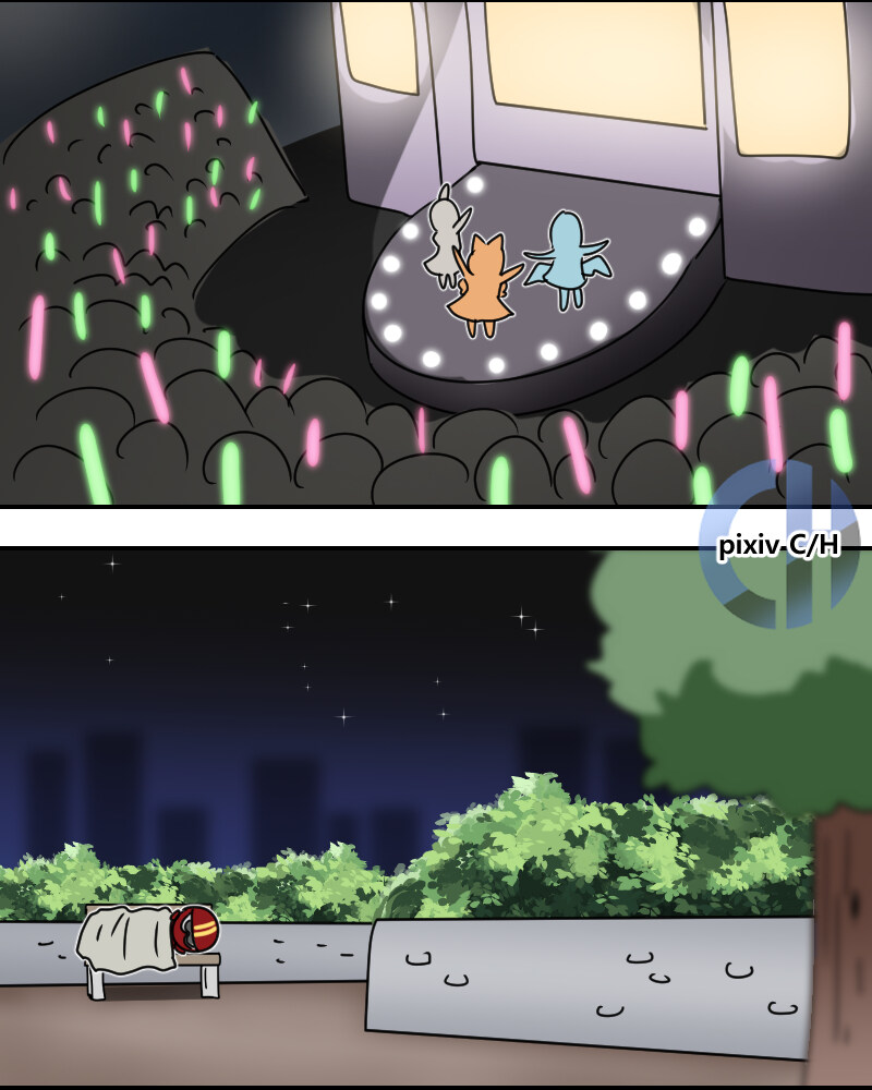 마리에게 오토바이를 빼앗긴 헬멧단.manhwa_7.jpg