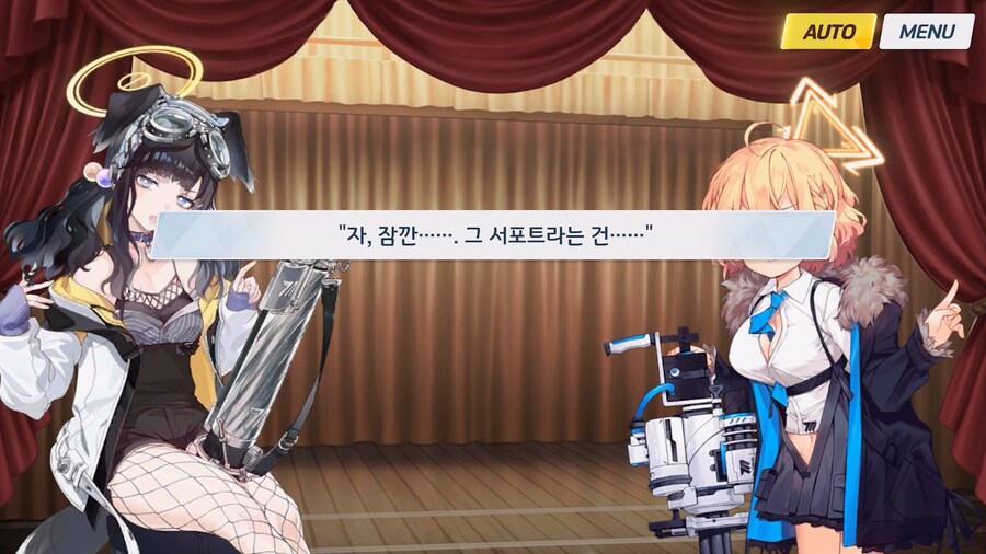 [Serenade Promenade] 후일담 - 우타하와 아이들_48.jpg