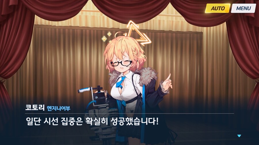 [Serenade Promenade] 후일담 - 우타하와 아이들_58.jpg