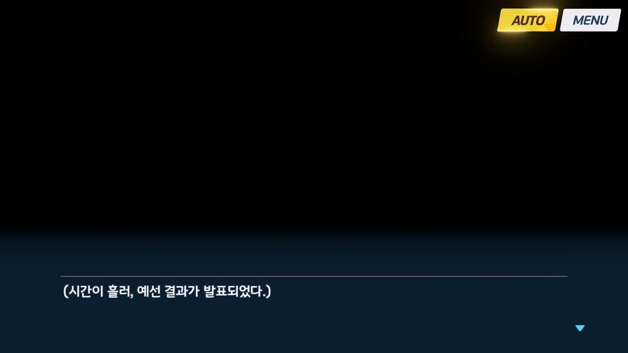 [Serenade Promenade] 후일담 - 우타하와 아이들_110.jpg