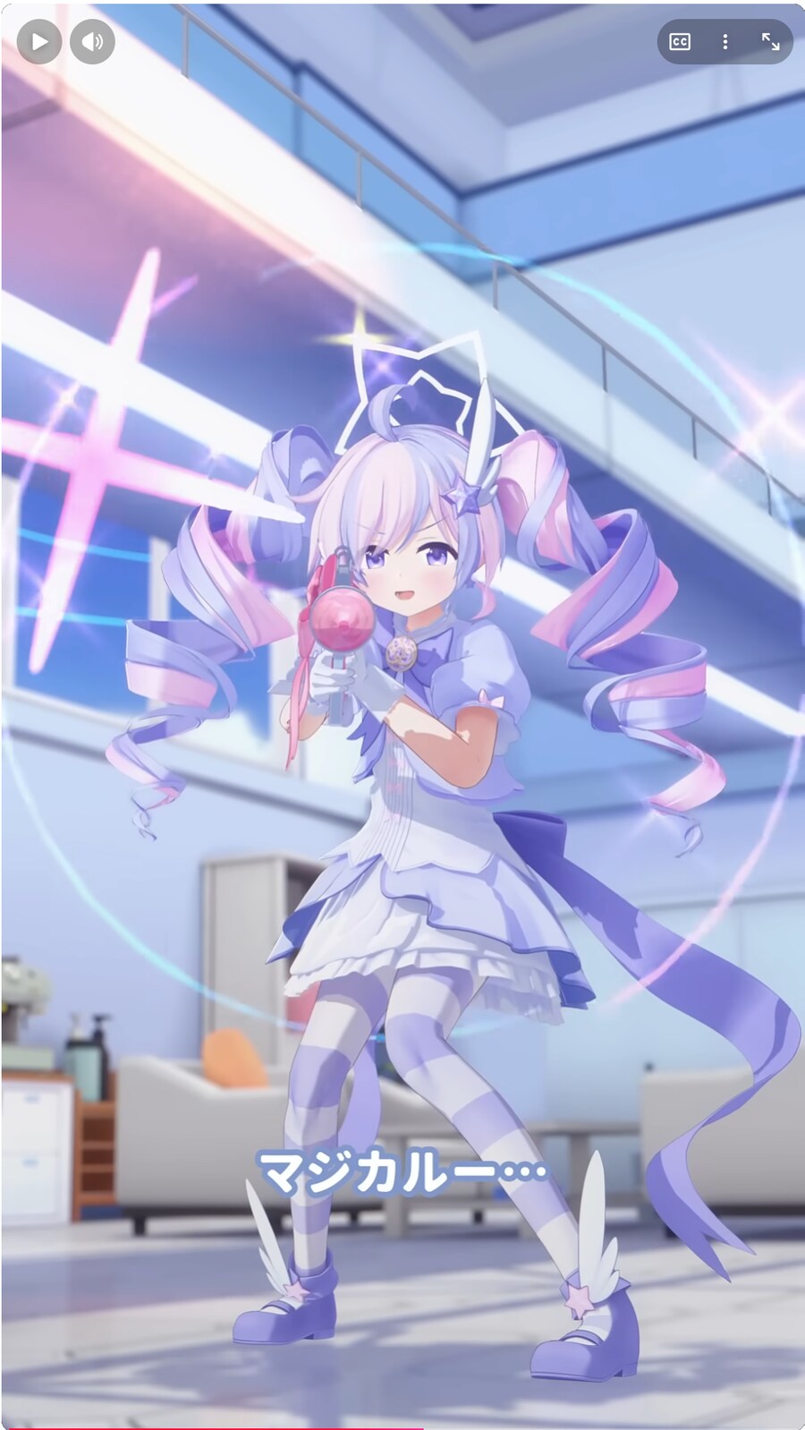 블루아카) 레이사야 그거 마법이지?_1.png