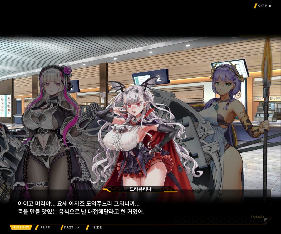 [이벤트]리빙 데드 카니발 EV1-2 [목격자의 기억법]OP_49.jpg