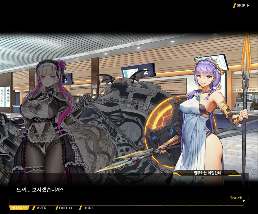 [이벤트]리빙 데드 카니발 EV1-2 [목격자의 기억법]OP_59.jpg