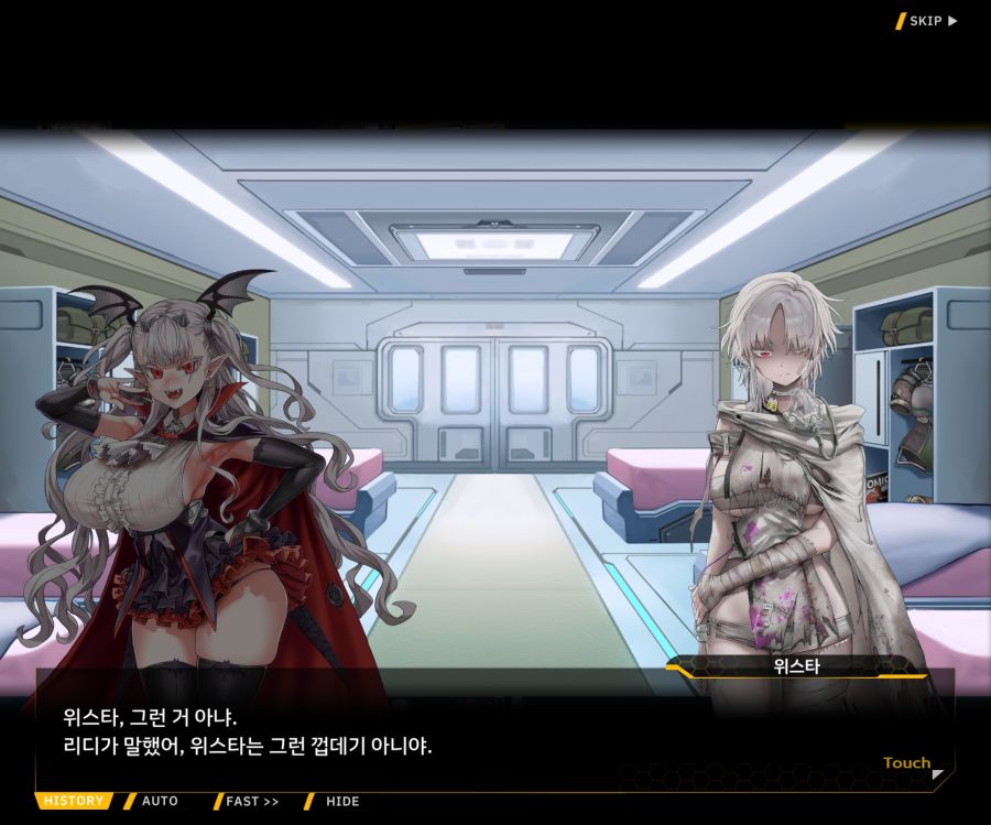 [이벤트]리빙 데드 카니발 EV1-2 [목격자의 기억법]OP_91.jpg