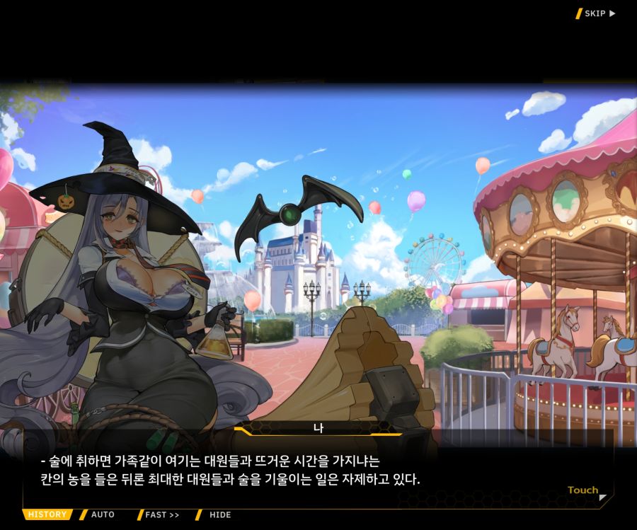 [이벤트]리빙 데드 카니발 EV1-2 [목격자의 기억법]ED_9.jpg