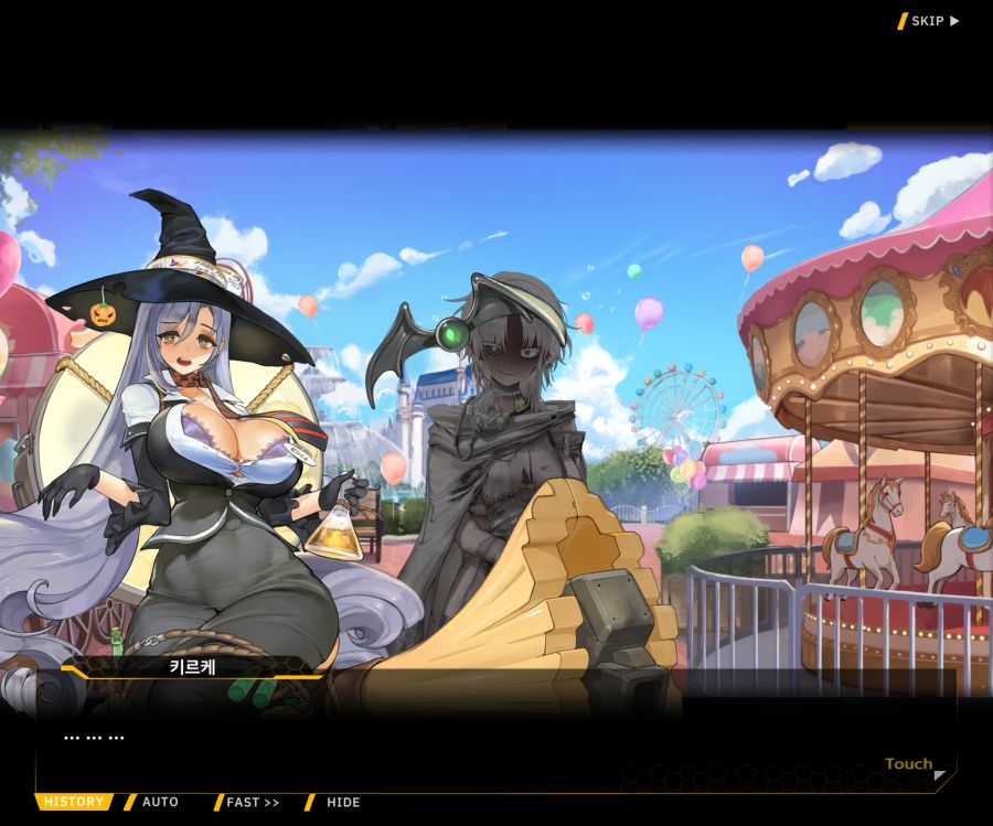 [이벤트]리빙 데드 카니발 EV1-2 [목격자의 기억법]ED_35.jpg