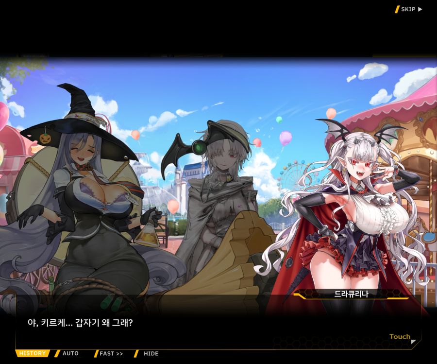 [이벤트]리빙 데드 카니발 EV1-2 [목격자의 기억법]ED_51.jpg