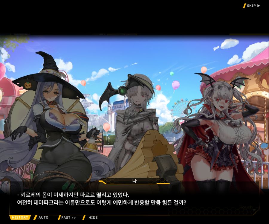 [이벤트]리빙 데드 카니발 EV1-2 [목격자의 기억법]ED_54.jpg