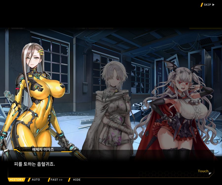 [이벤트]리빙 데드 카니발 EV1-2 [목격자의 기억법]ED_73.jpg