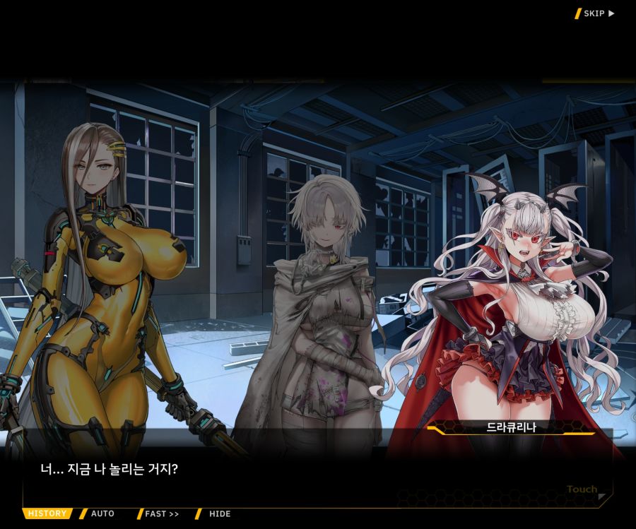 [이벤트]리빙 데드 카니발 EV1-2 [목격자의 기억법]ED_85.jpg