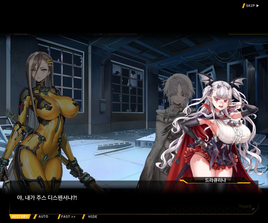 [이벤트]리빙 데드 카니발 EV1-2 [목격자의 기억법]ED_88.jpg