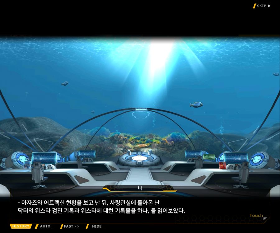 [이벤트]리빙 데드 카니발 EV1-3 [Bioroid 0]ED_1.jpg