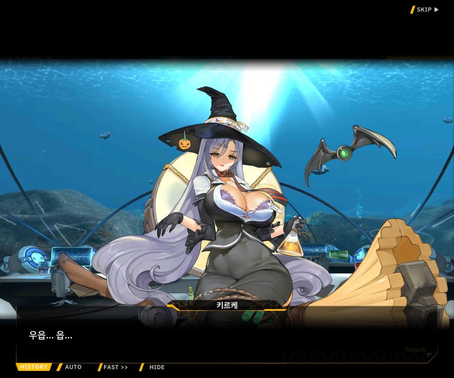 [이벤트]리빙 데드 카니발 EV1-3 [Bioroid 0]ED_7.jpg