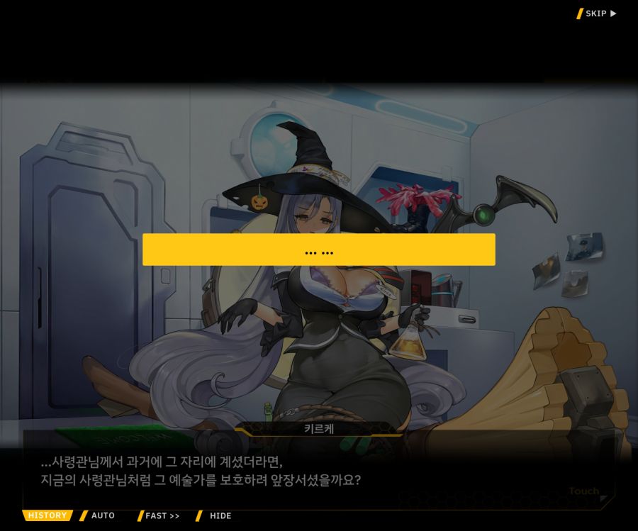 [이벤트]리빙 데드 카니발 EV1-3 [Bioroid 0]ED_28.jpg