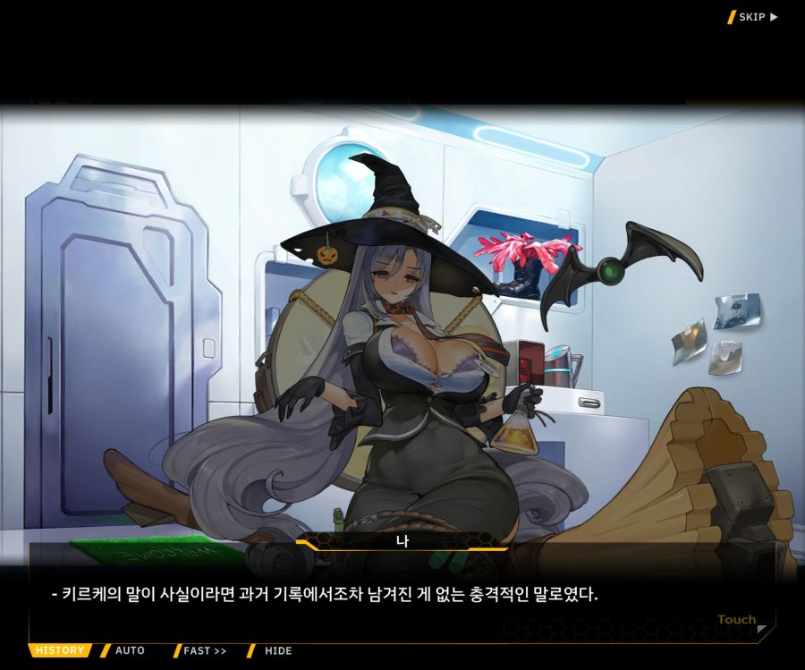 [이벤트]리빙 데드 카니발 EV1-3 [Bioroid 0]ED_35.jpg