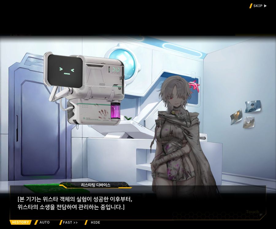 [이벤트]리빙 데드 카니발 EV1-3 [Bioroid 0]ED_72.jpg