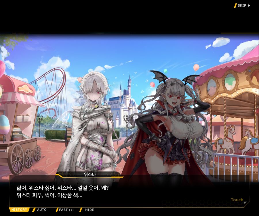 [이벤트]리빙 데드 카니발 EV1-4 [테마파크]ED_33.jpg