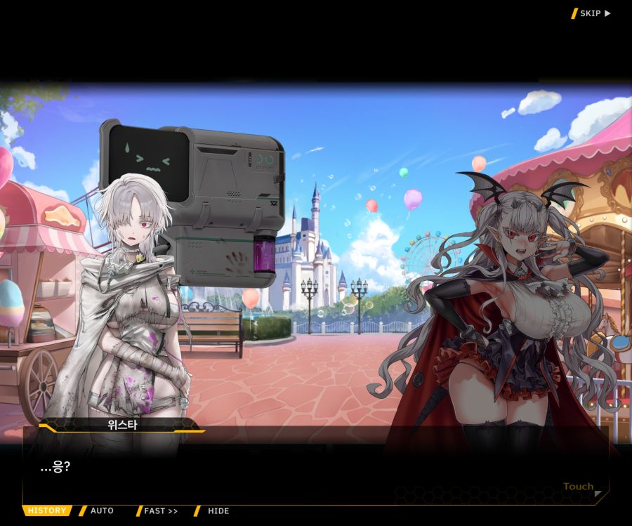 [이벤트]리빙 데드 카니발 EV1-4 [테마파크]ED_64.jpg