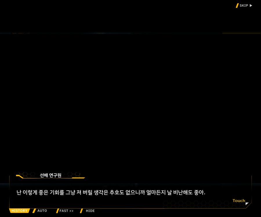 [이벤트]리빙 데드 카니발 EV1-5 [오르카 파크]OP_77.jpg