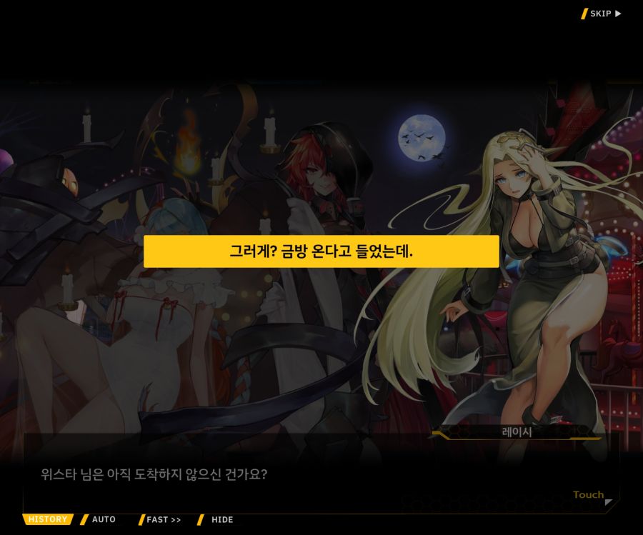 [이벤트]리빙 데드 카니발 EV1-8 [비스크 돌]_48.jpg