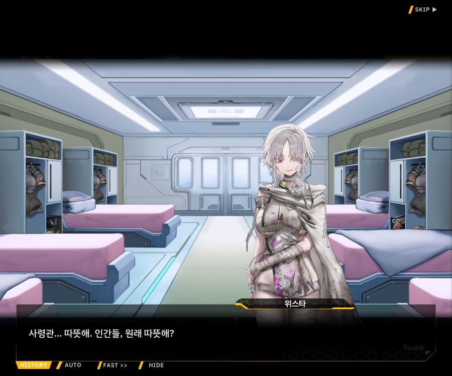 [이벤트]리빙 데드 카니발 EV1-8 [비스크 돌]_87.jpg