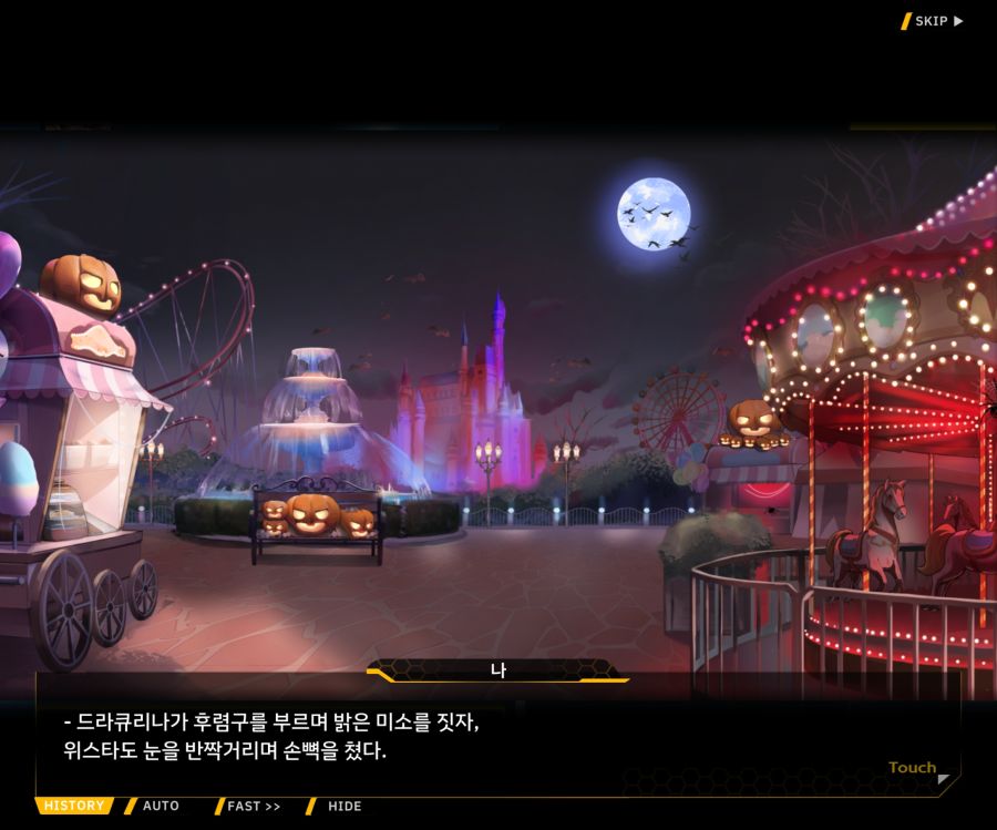 [이벤트]리빙 데드 카니발 EV1-9 [리빙 데드 카니발]_32.jpg