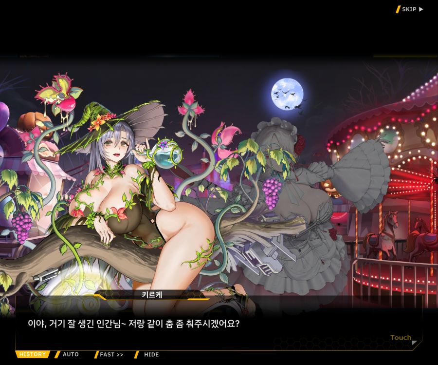 [이벤트]리빙 데드 카니발 EV1-9 [리빙 데드 카니발]_48.jpg