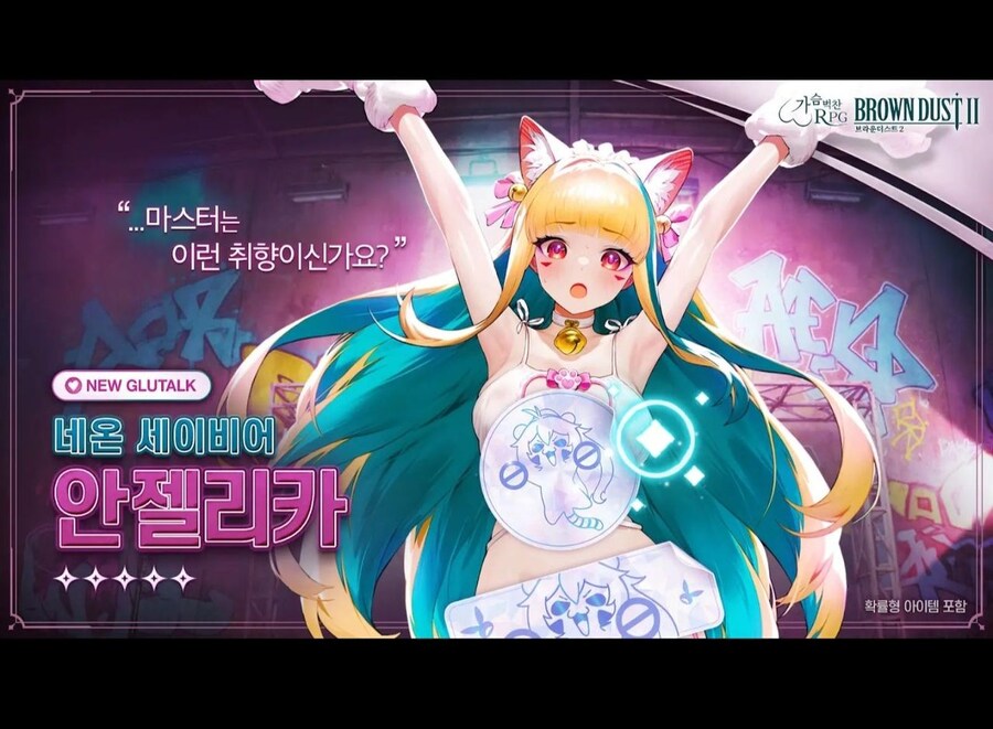 브더2)오늘은 수녀님 야한거 보는날_4.jpg