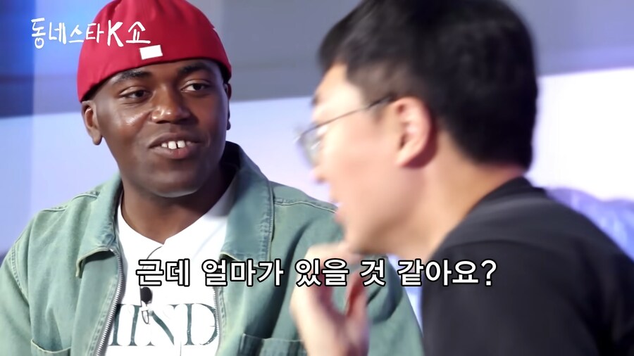 충주맨 암살각 잡는 조나단_6.png