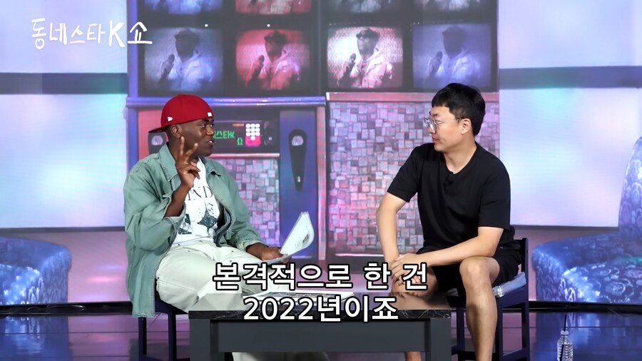 충주맨 암살각 잡는 조나단_8.png