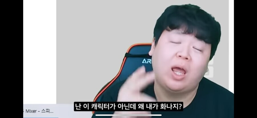 카제나)시작하기 전에 카제나 밈을 보는 테스터훈_1.png
