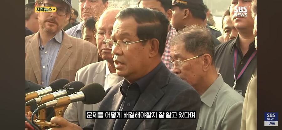 남탓 시전하는 캄보디아 근황.jpg_13.jpg