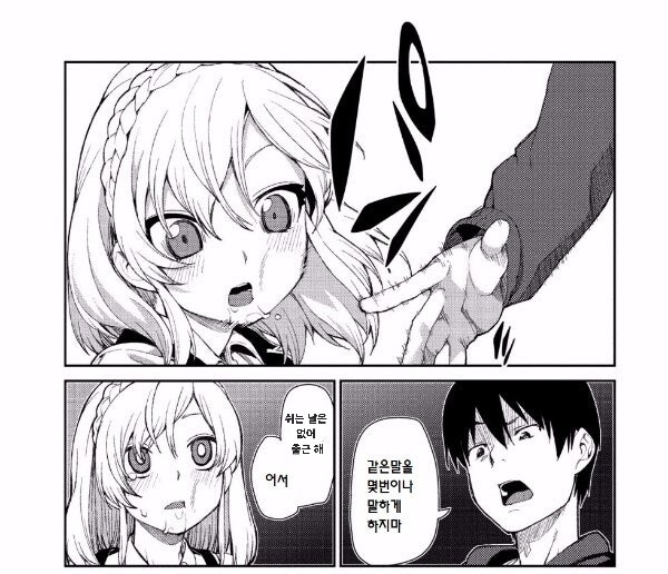 주말 에도 출근 하는 사람은 누구일까요 ㅡ_3.png